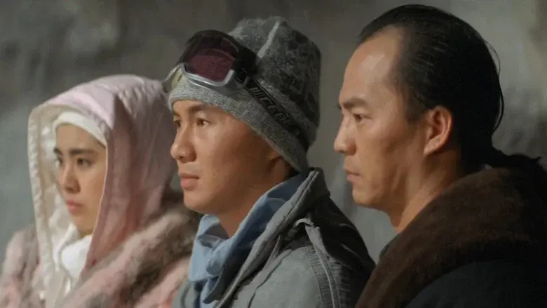 La leyenda de la perla dorada - Fondo