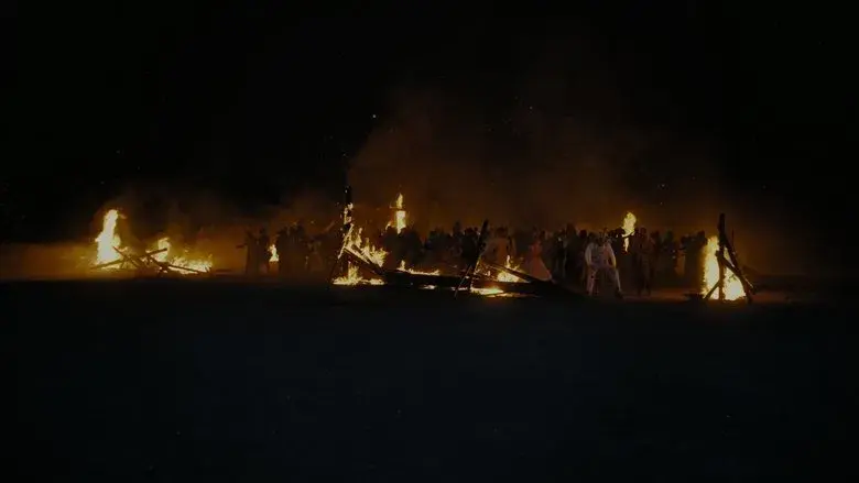 Los pecadores - Fondo