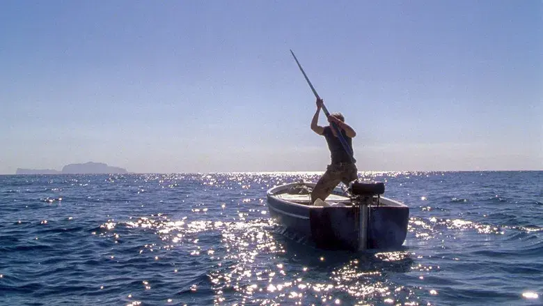 El talento de Mr. Ripley - Fondo