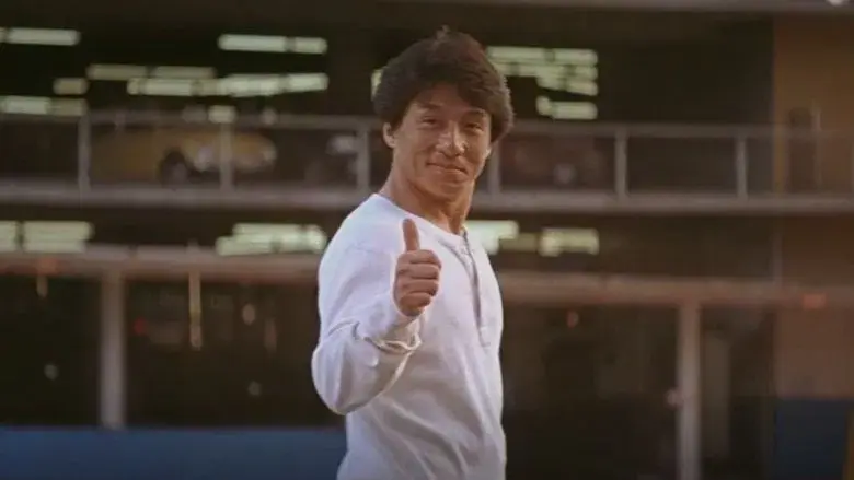 Duro de matar - Fondo