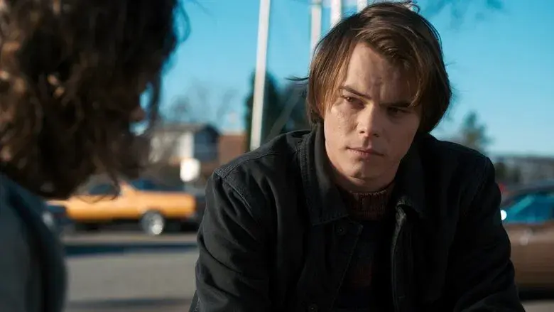 Stranger Things - Fondo