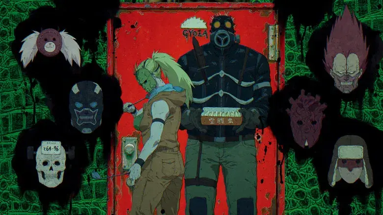 Dorohedoro - Fondo