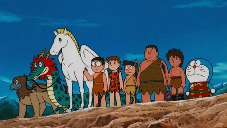 Doraemon y el nacimiento de Japón - Fondo