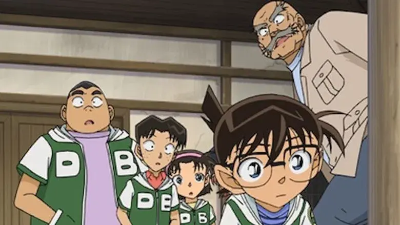 El cuerno de Kirin desaparecido en la oscuridad