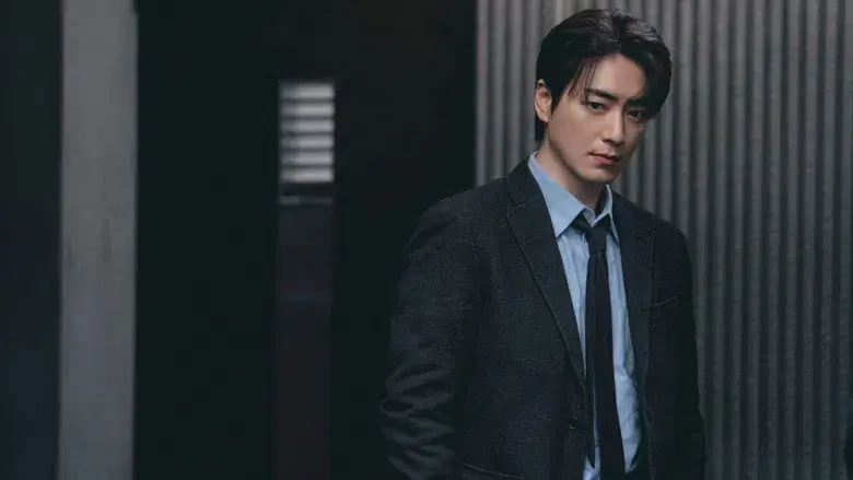 El arte de parecer Sarah - Fondo