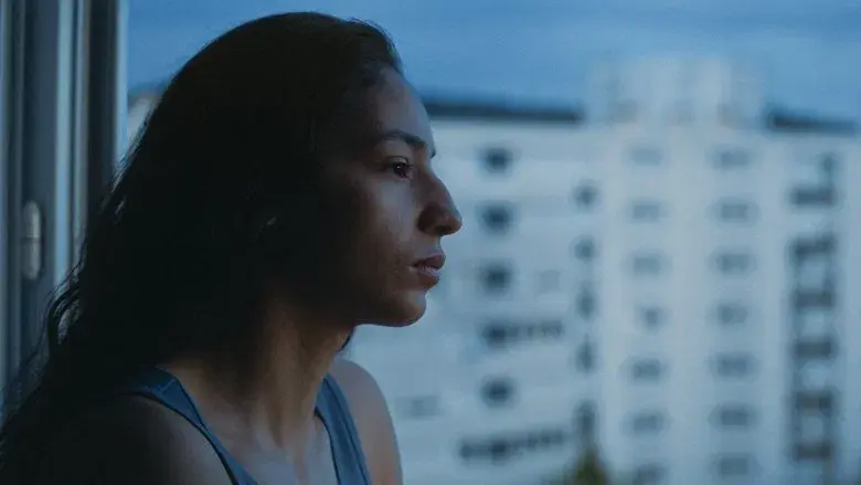 La Petite Dernière - Fondo