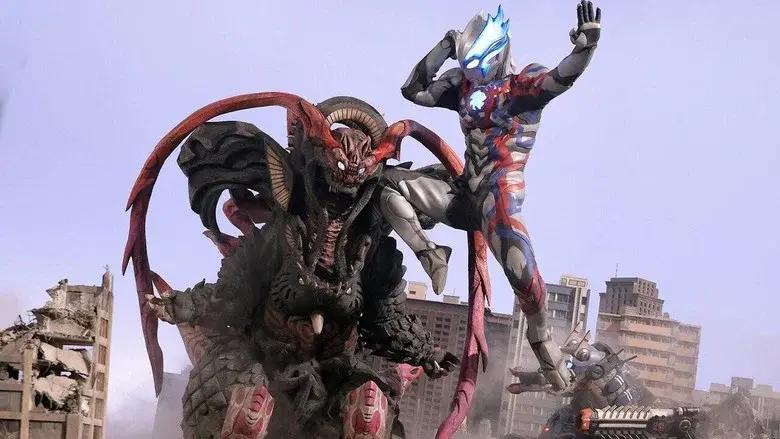 ウルトラマンブレーザー THE MOVIE 大怪獣首都激突 - Fondo