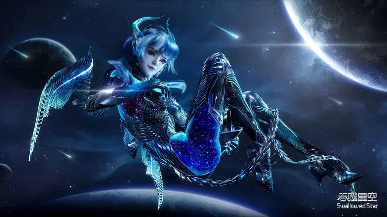 Tun Shi Xing Kong - Fondo