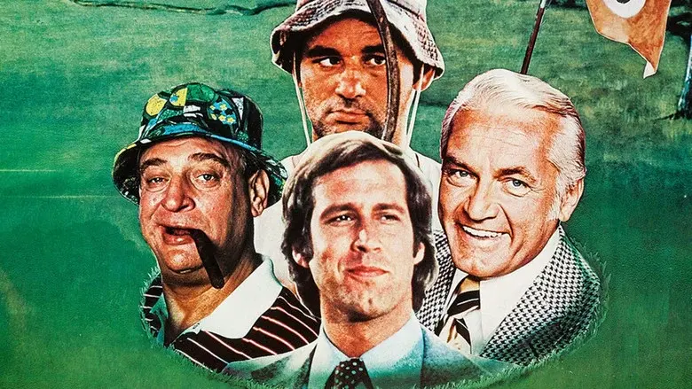 Caddyshack: The Inside Story - Fondo