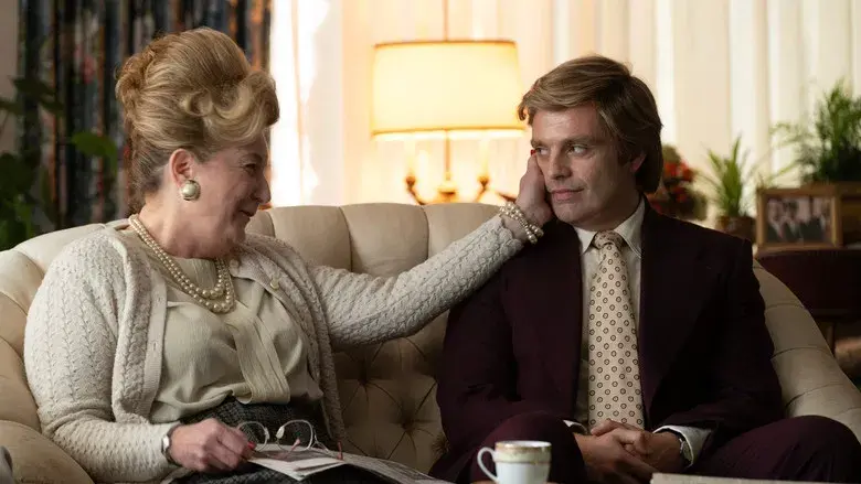 The Apprentice  (La historia de Trump) - Fondo