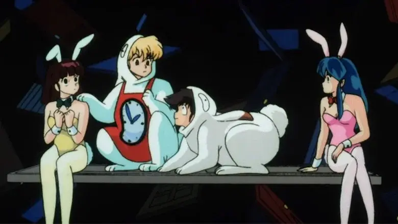 Lum, la chica invasora: La Llegada de Inaba, el Creador de Sueños - Fondo