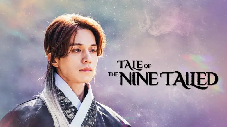 El cuento del zorro de las nueve colas - Fondo