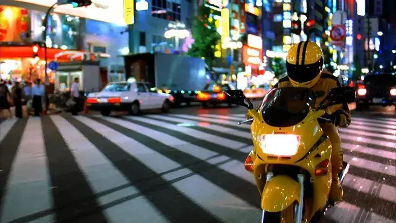 Kill Bill: Todo el sangriento asunto - Fondo