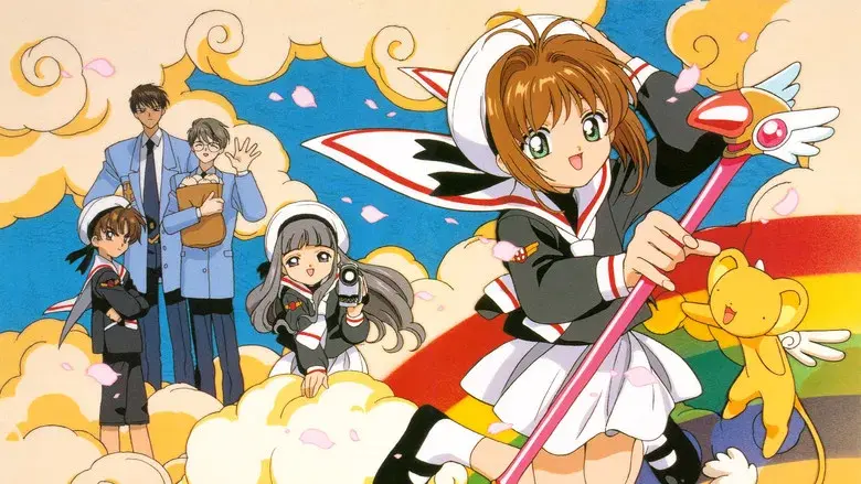 Cardcaptor Sakura - Backdrop