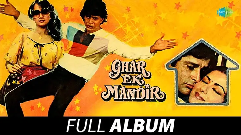Ghar Ek Mandir - Fondo
