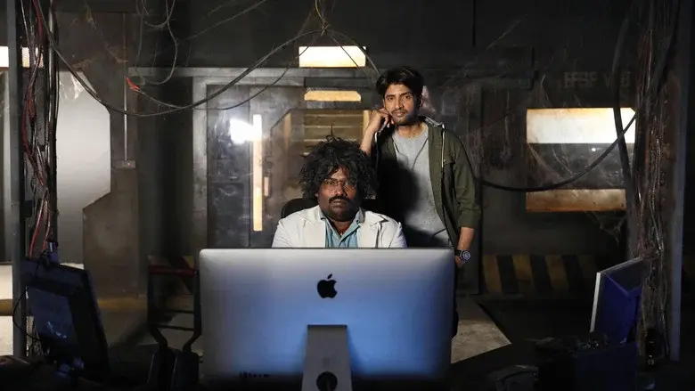 டிக்கிலோனா - Fondo