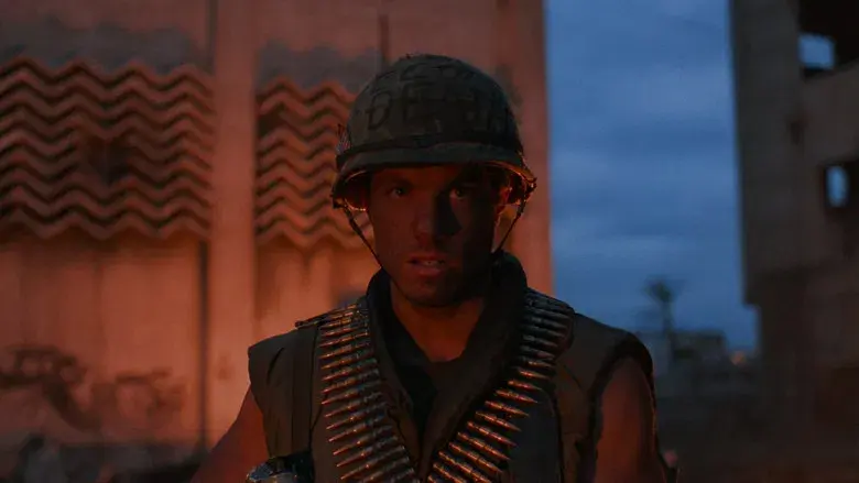 La chaqueta metálica - Fondo