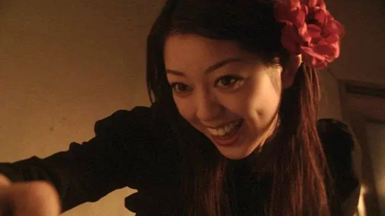 Tomie: Beginning Tomie: Beginning - Fondo