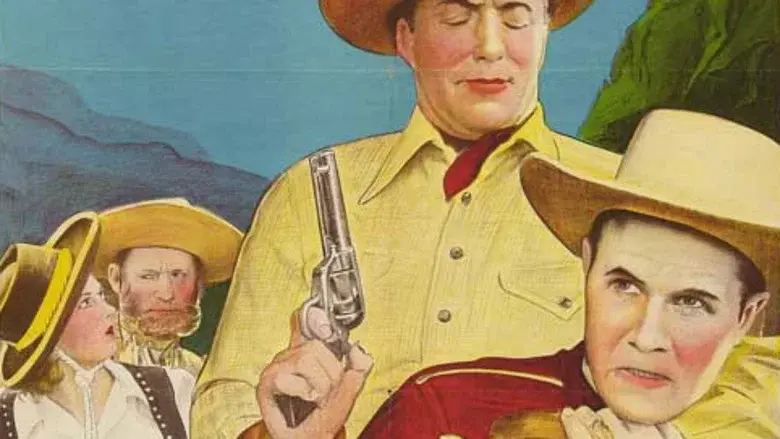 Texas Justice - Fondo