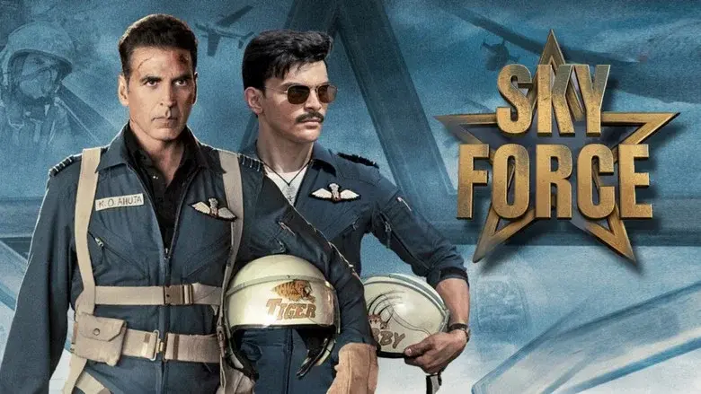 स्काई फ़ोर्स - Fondo