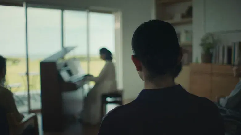 A Hundred Flowers - Fondo