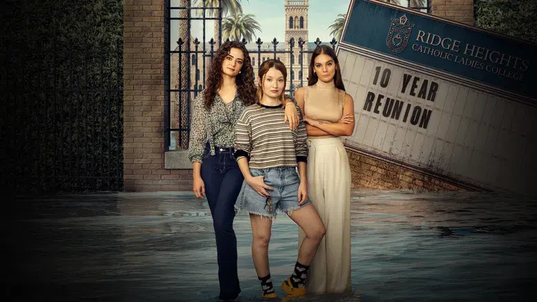 Generación '07 - Fondo