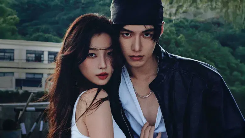 Amor y velocidad - Fondo