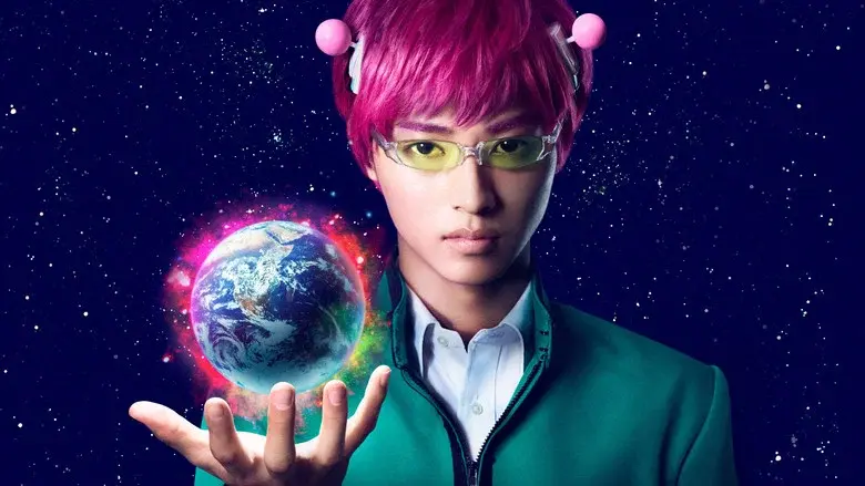 Saiki Kusuo no Sainan - Fondo