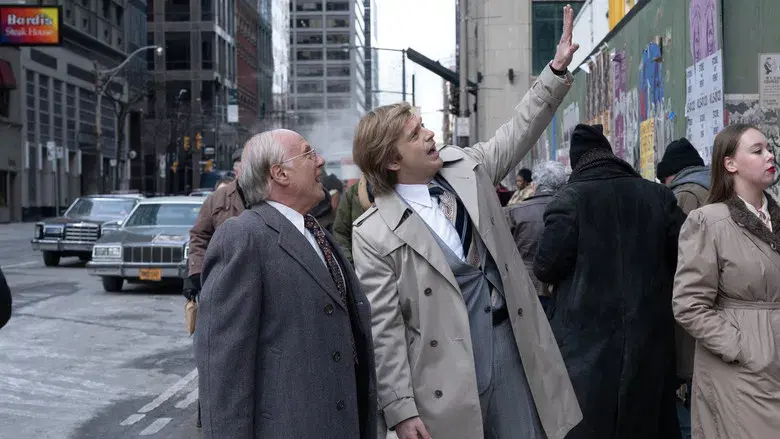 The Apprentice  (La historia de Trump) - Fondo