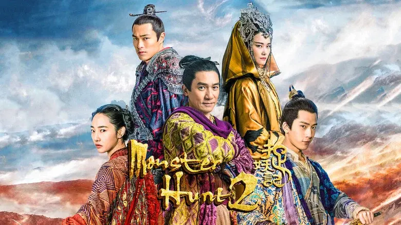 Monster Hunt 2 - Fondo