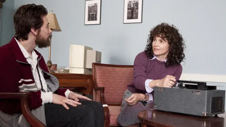 La música nunca dejó de sonar - Fondo