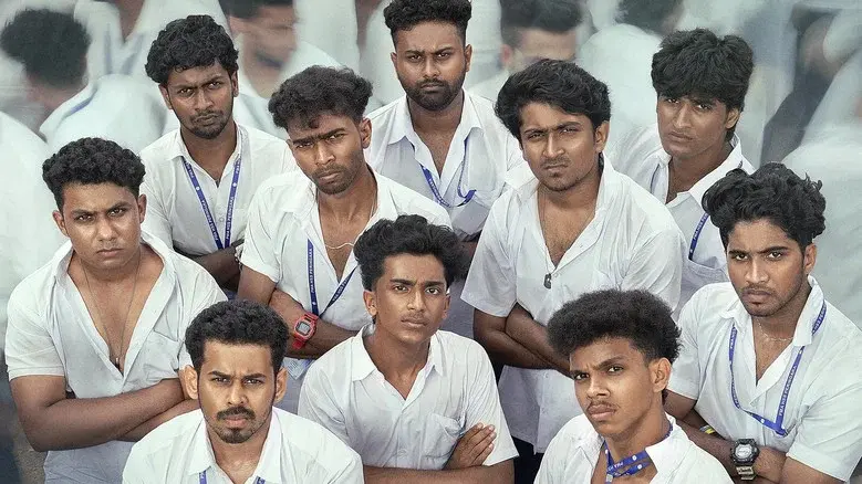 വാഴ II - Fondo