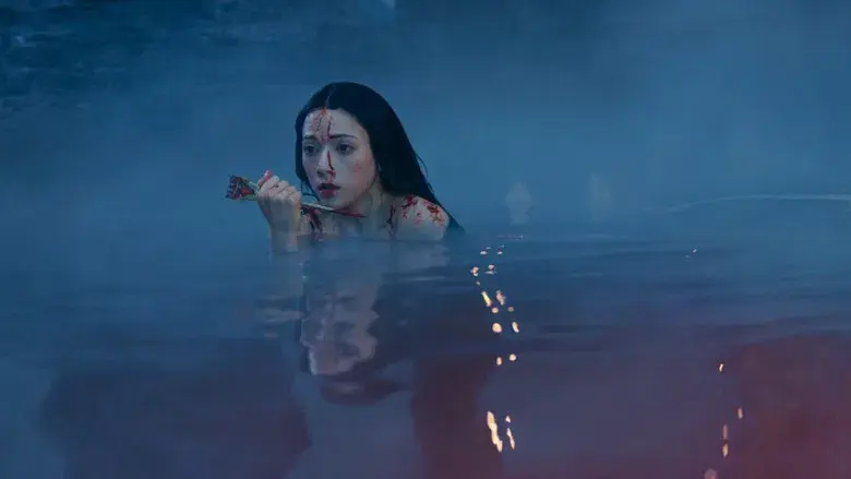 La creación de los dioses: El reino de las tormentas - Fondo