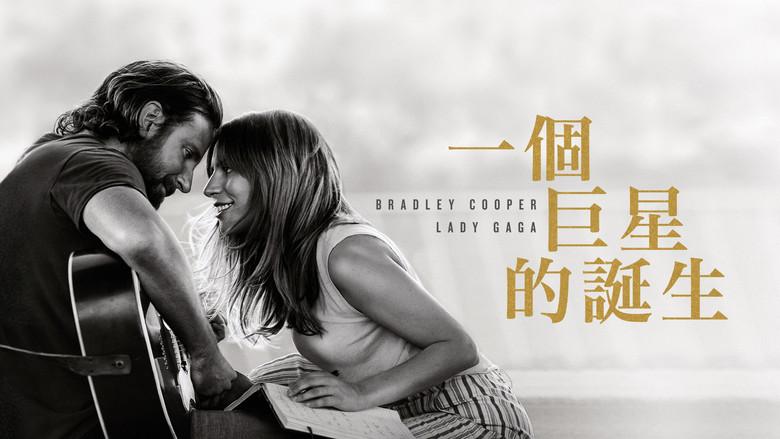 Ha nacido una estrella - Fondo