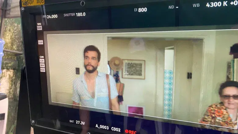 El agente secreto - Fondo