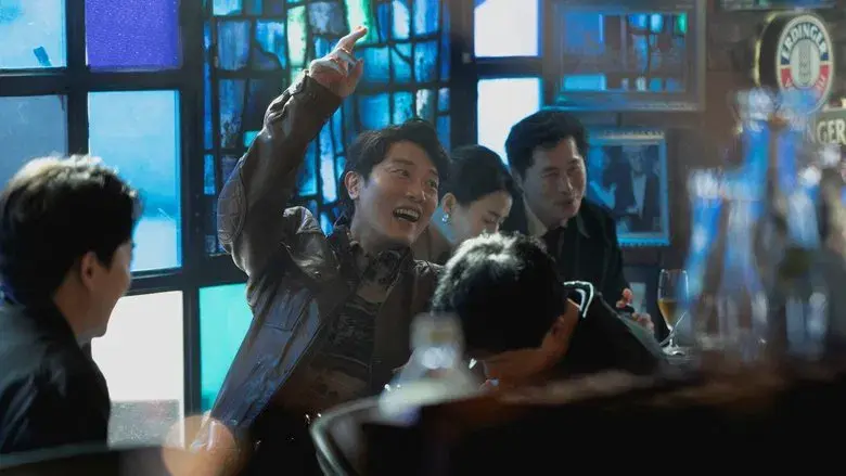 No hay otra opción - Fondo