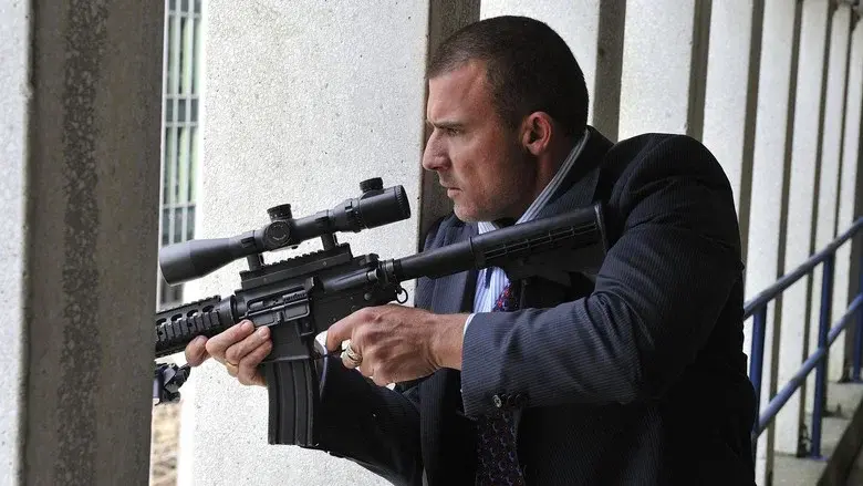 Asalto en Wall Street - Fondo