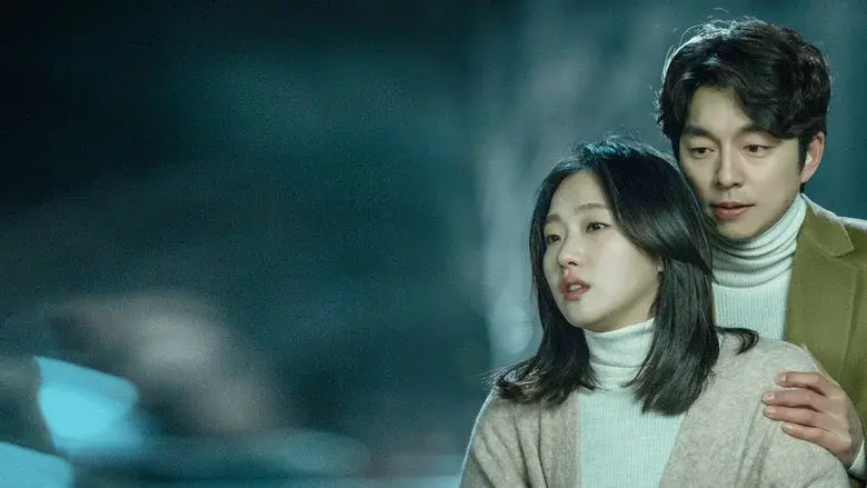 GOBLIN: El solitario ser inmortal - Fondo
