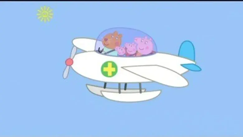 La veterinaria voladora