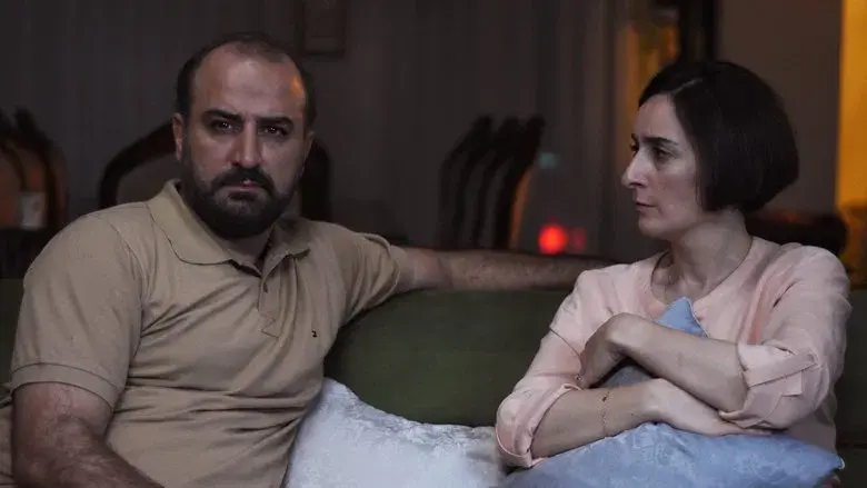 La semilla de la higuera sagrada - Fondo