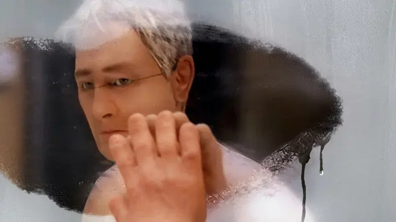 Anomalisa - Fondo
