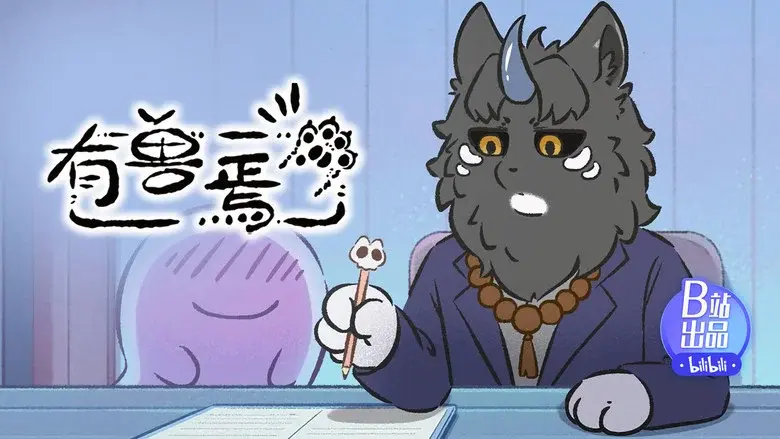 Episodio 4