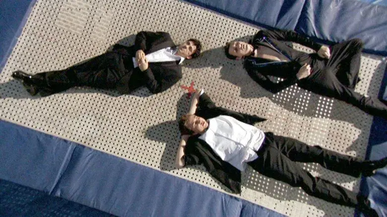 La fiesta de Navidad