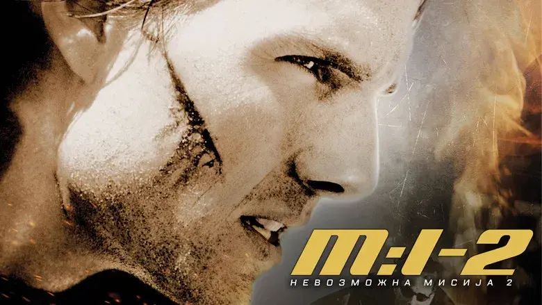 Misión imposible 2 - Fondo