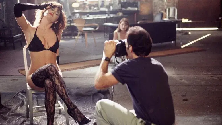 Instinto animal II - Fondo