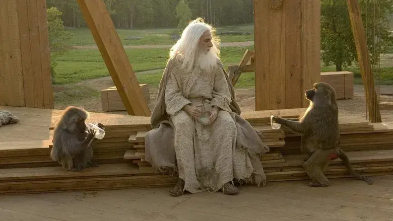 Sigo como Dios - Fondo