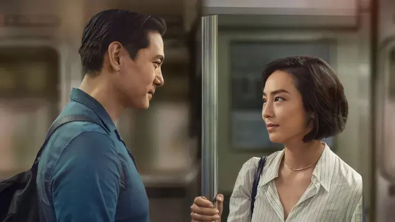 Vidas pasadas - Fondo