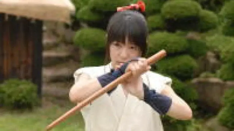 真田くノ一忍法伝 かすみ 誕生！猿飛佐助 - Fondo