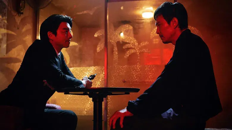 El juego del calamar - Fondo