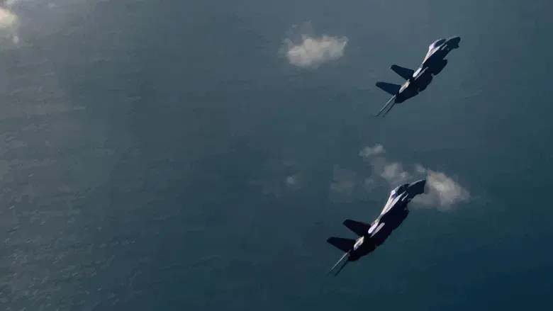 Top Gun: Ídolos del aire - Fondo